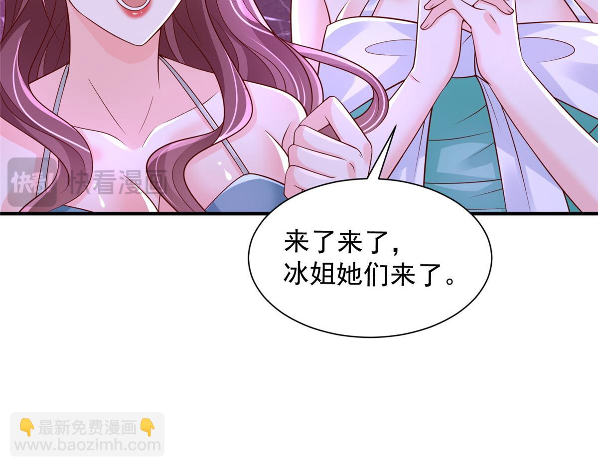 735 拼酒34