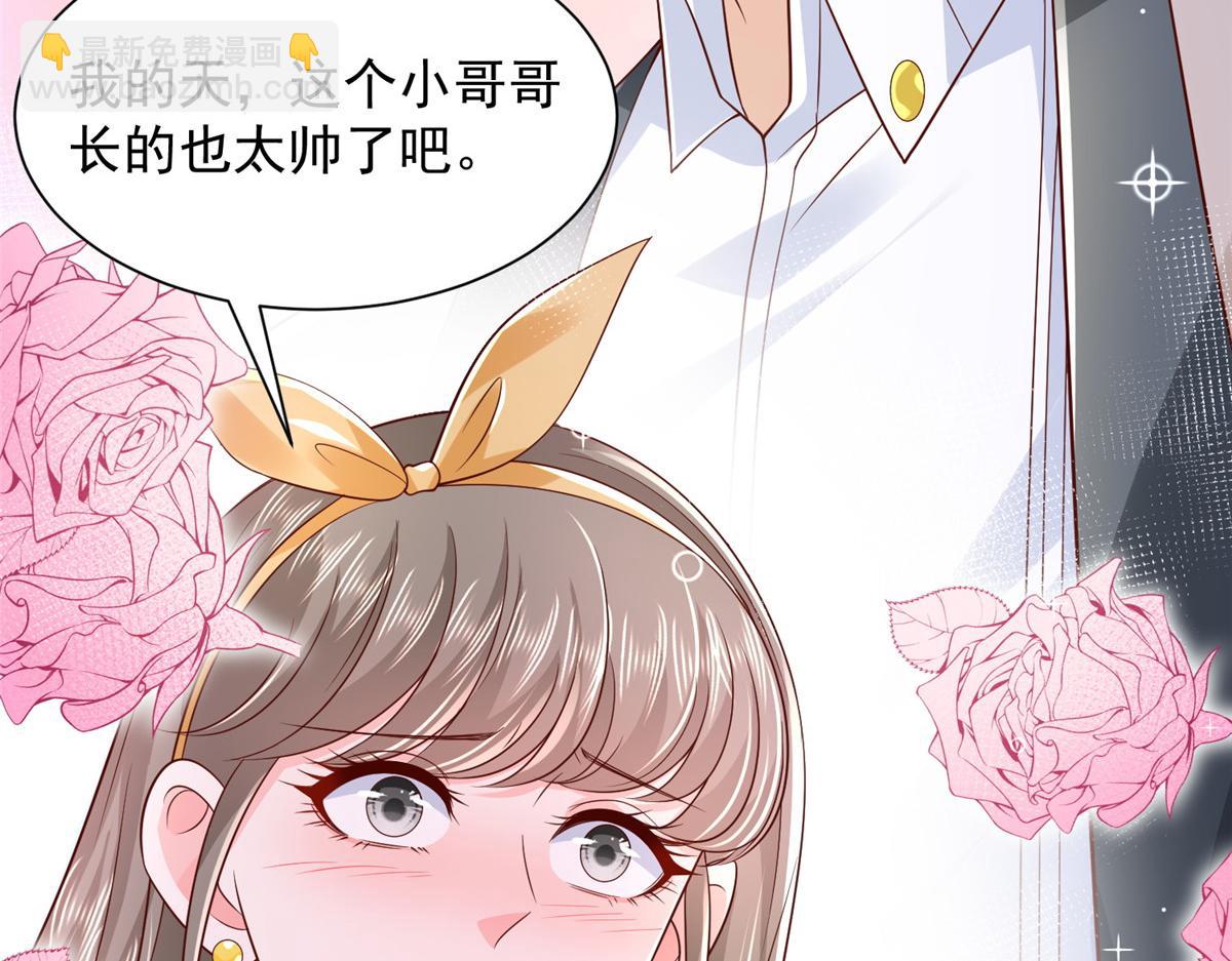 735 拼酒43
