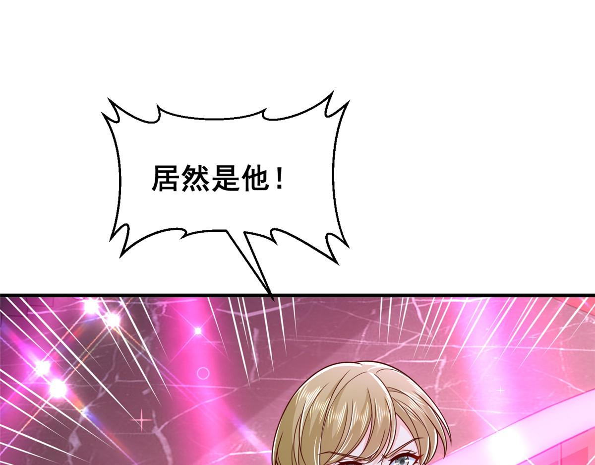 735 拼酒46