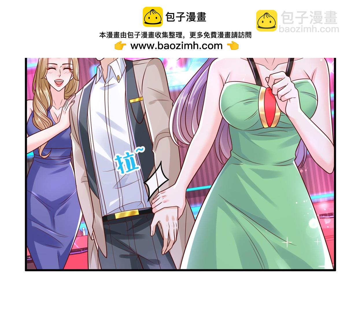 735 拼酒62