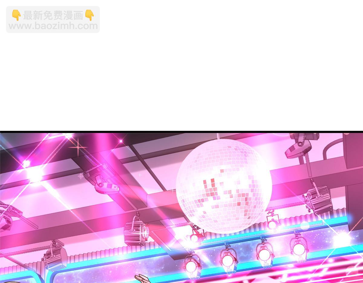 735 拼酒63