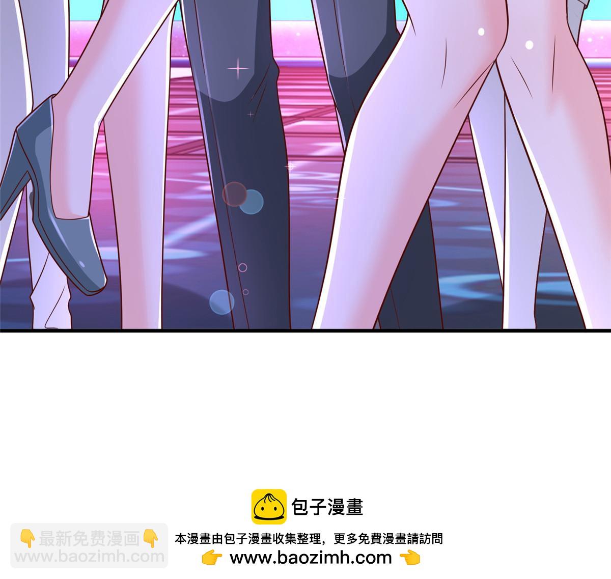 735 拼酒69