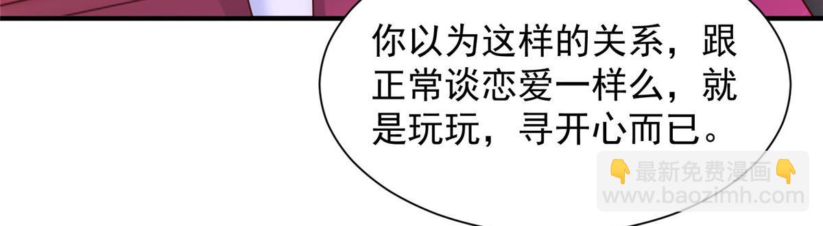 735 拼酒73