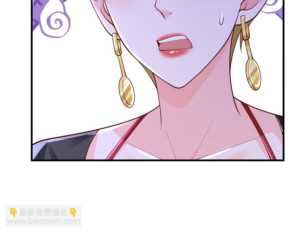 735 拼酒75