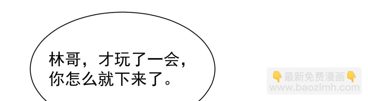 735 拼酒76
