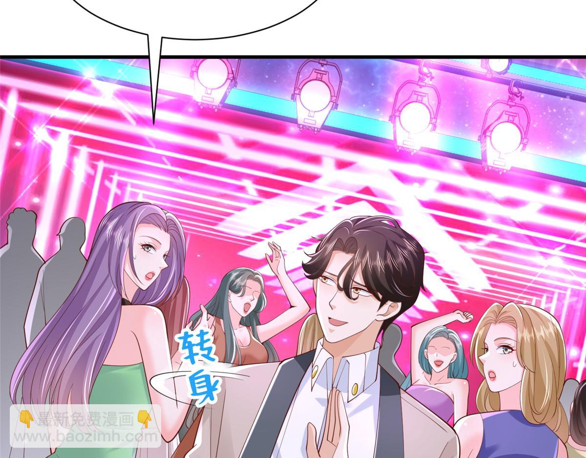 735 拼酒77