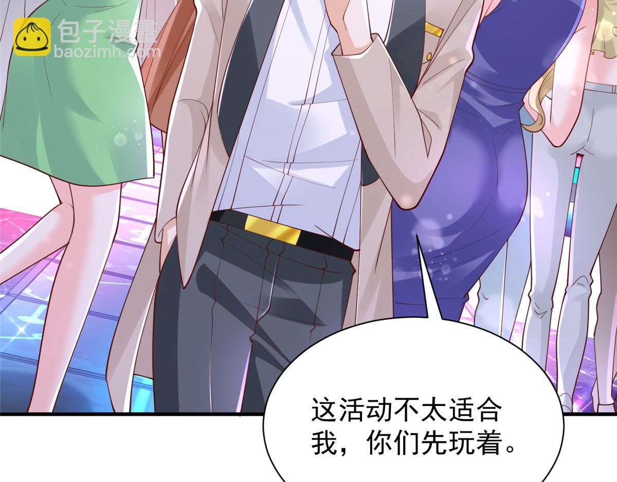 735 拼酒78