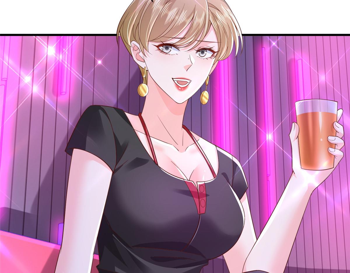 735 拼酒8