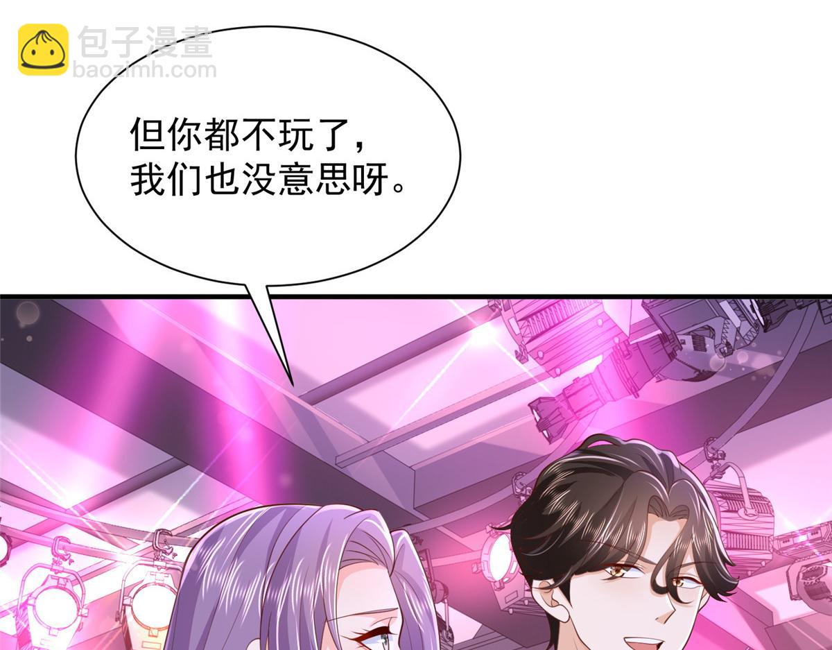 735 拼酒80