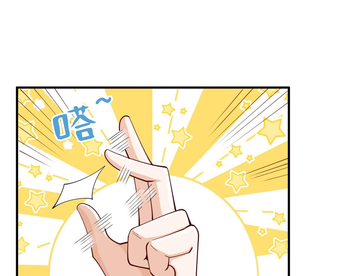 735 拼酒83