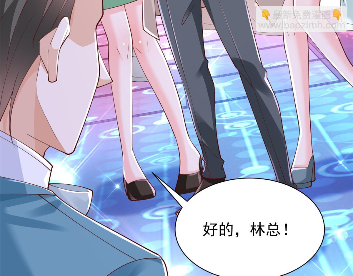 735 拼酒87