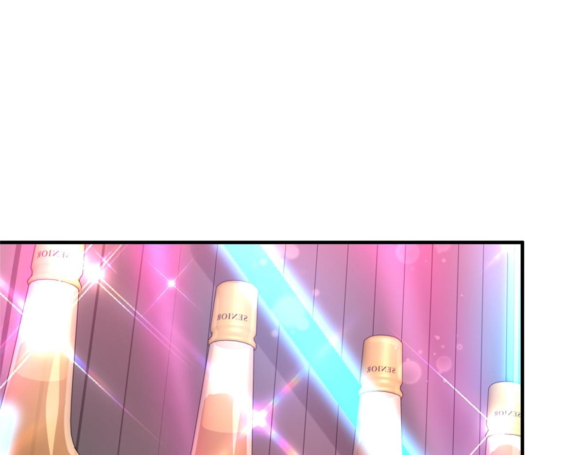 735 拼酒92