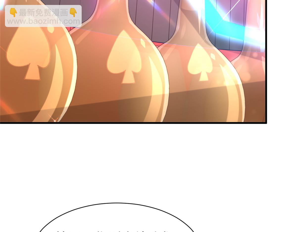 735 拼酒93