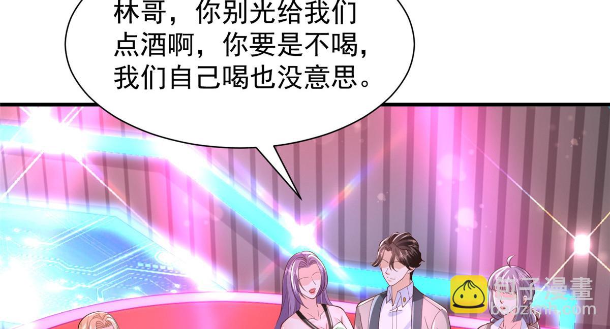 735 拼酒94