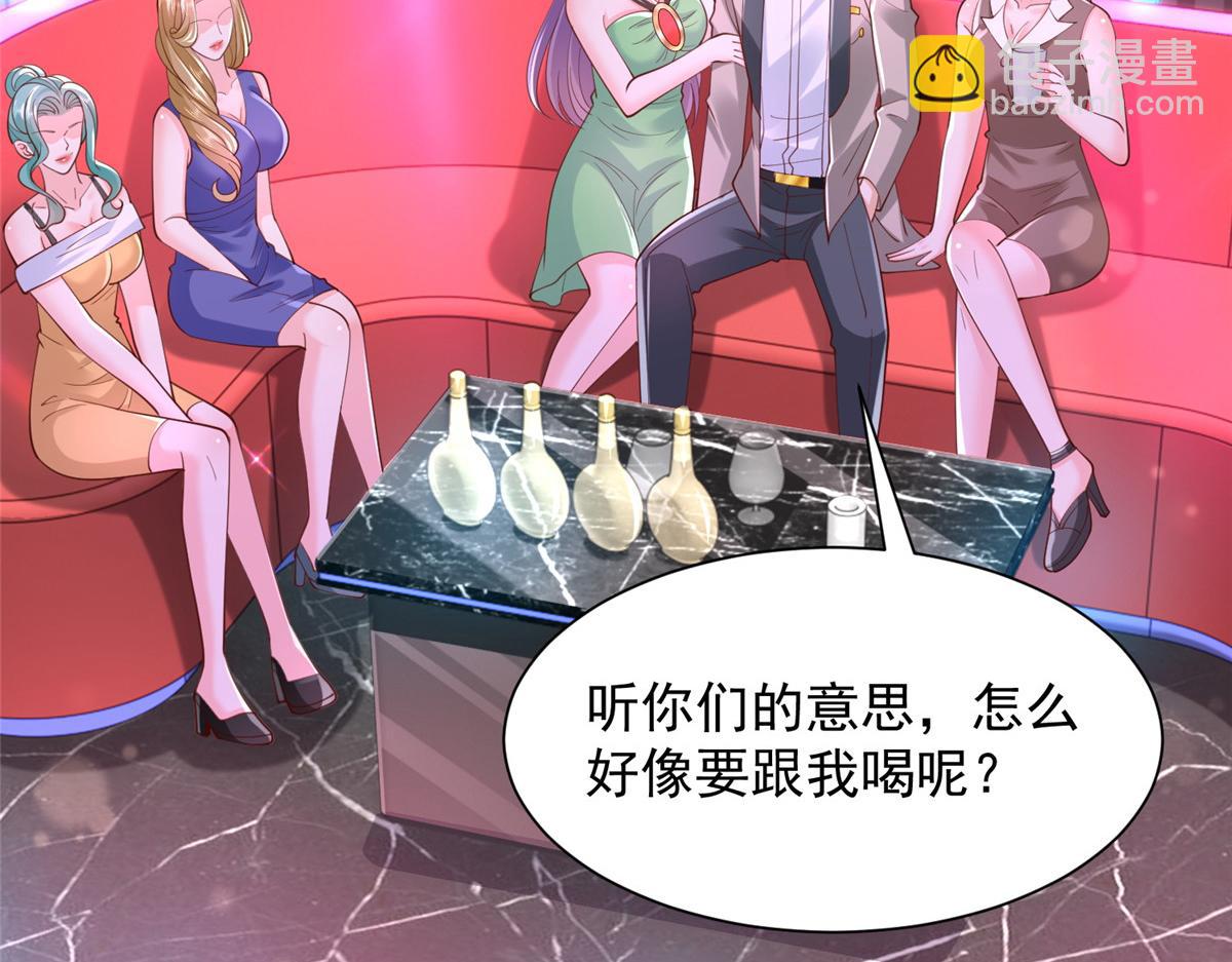 735 拼酒95