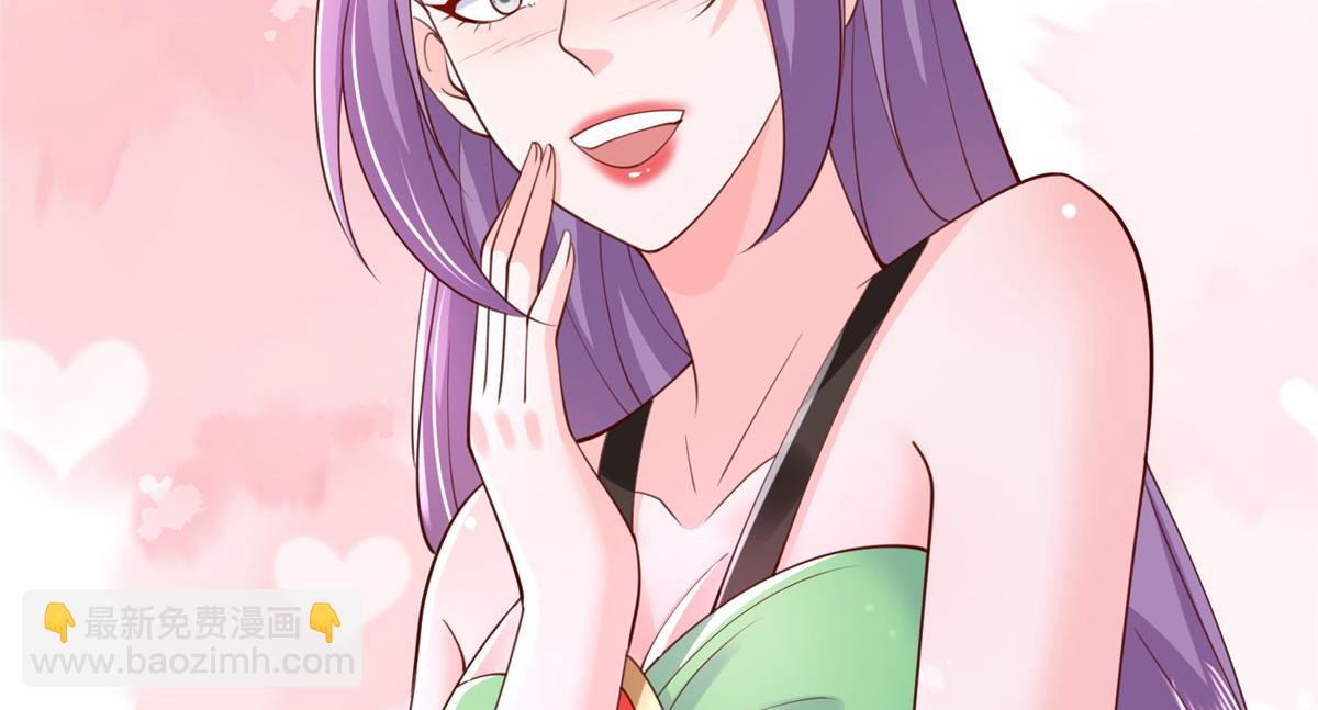 735 拼酒97