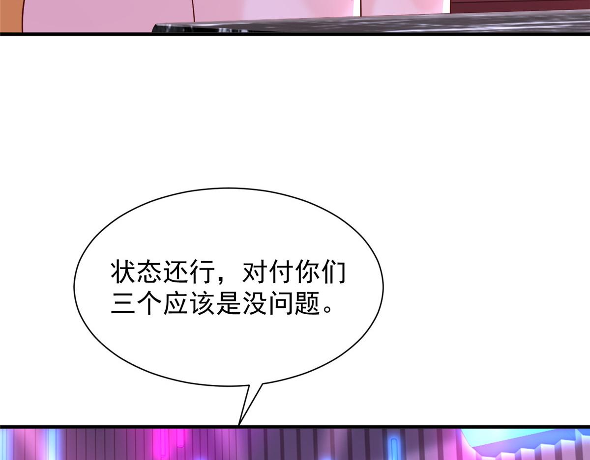 736 一对三我玩得起101