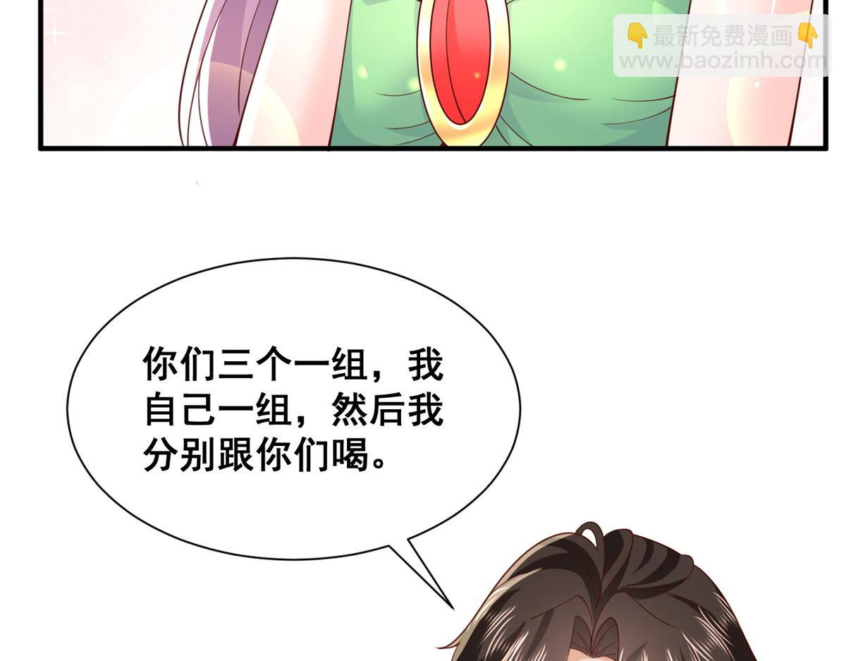736 一对三我玩得起13