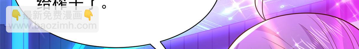 736 一对三我玩得起18