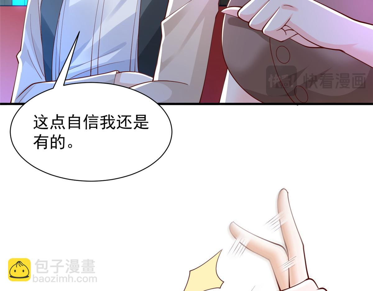 736 一对三我玩得起20