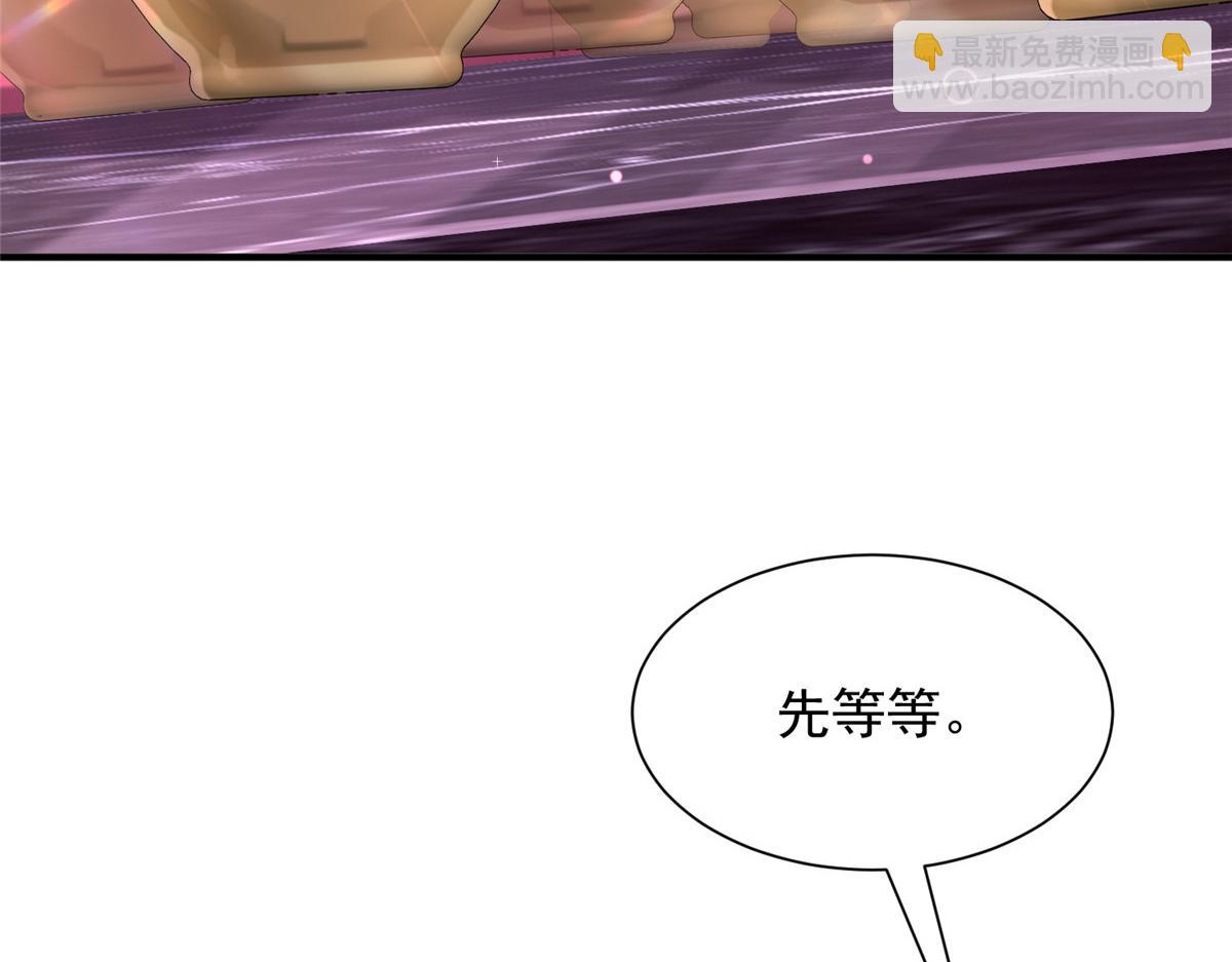 736 一对三我玩得起28