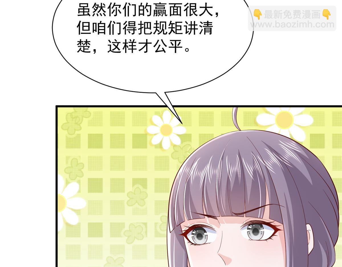 736 一对三我玩得起37