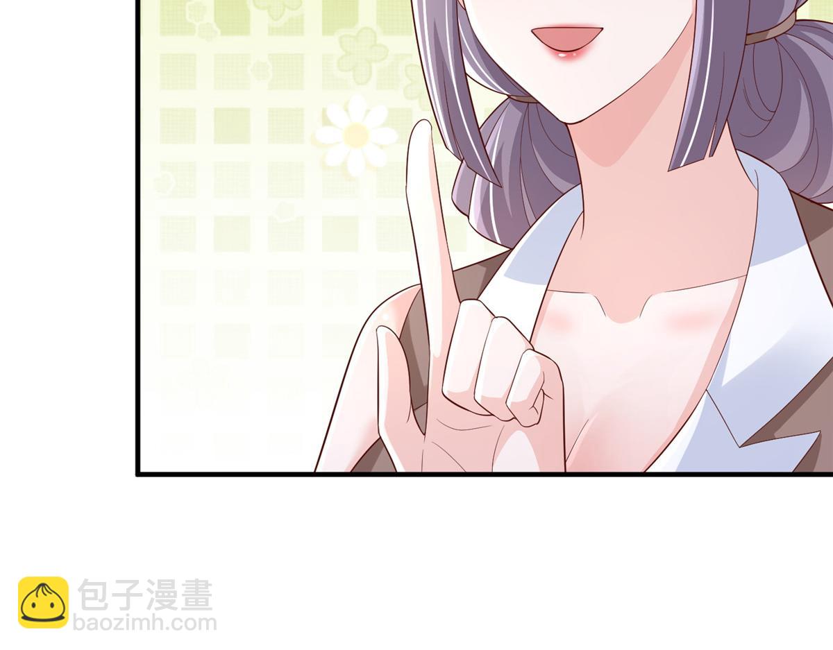 736 一对三我玩得起38