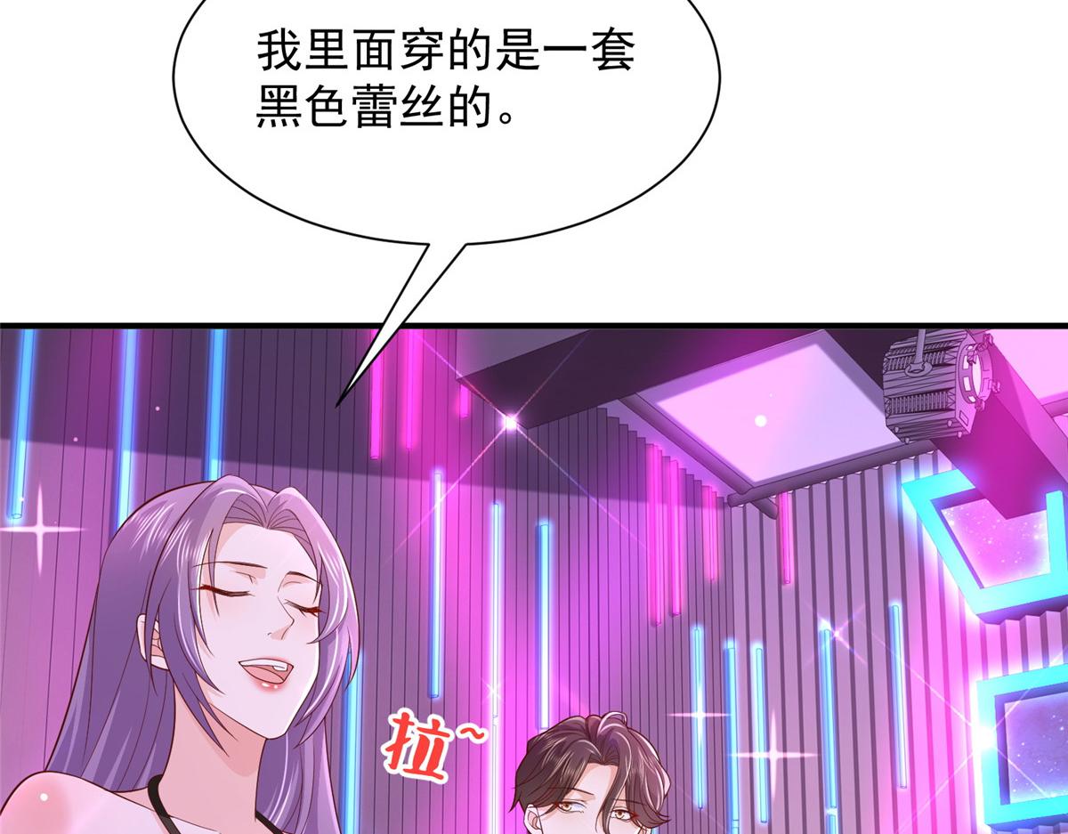 736 一对三我玩得起40