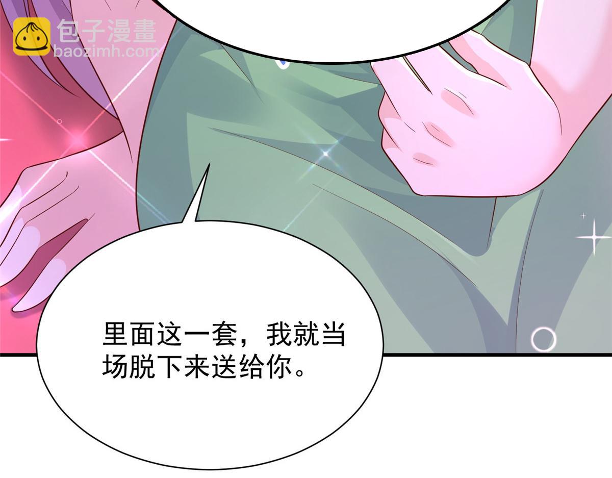736 一对三我玩得起44