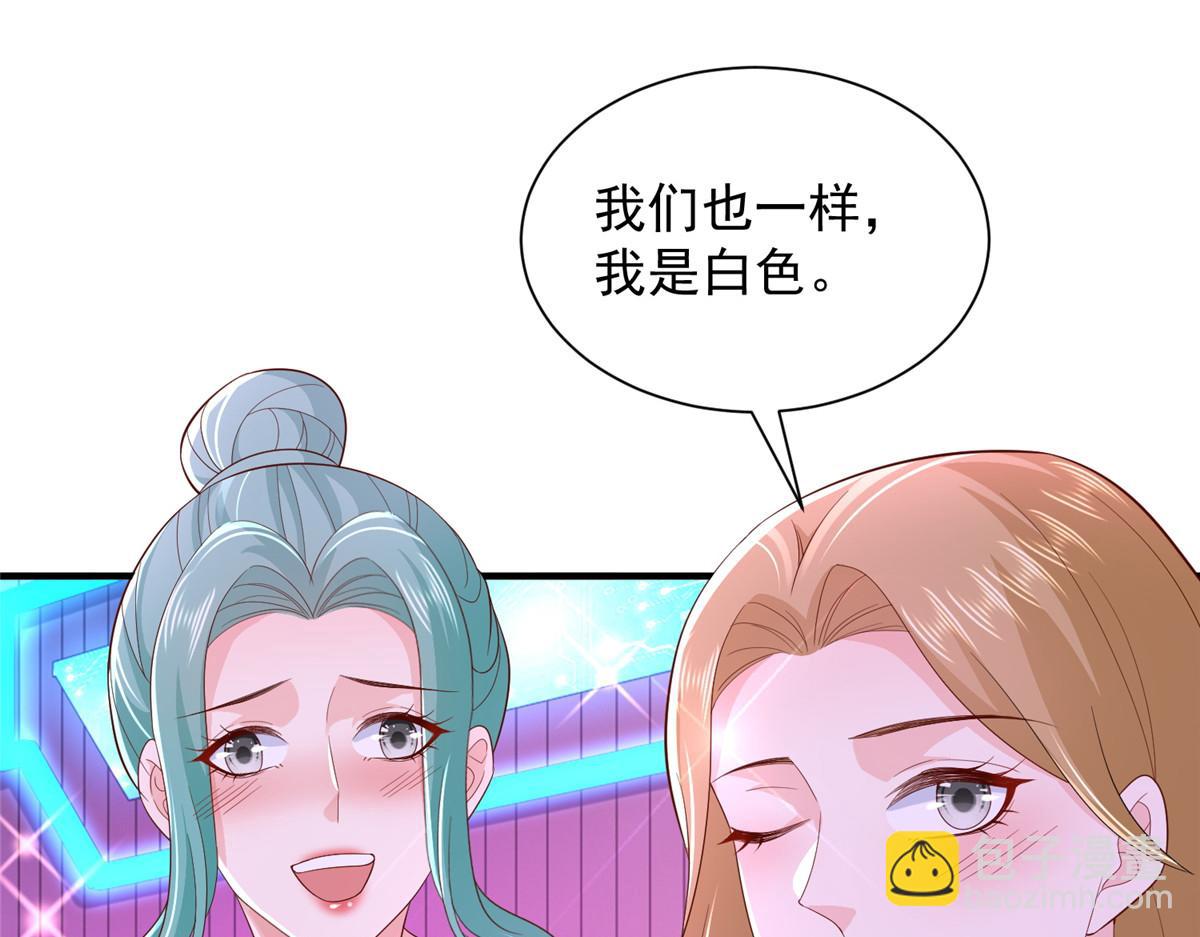 736 一对三我玩得起46