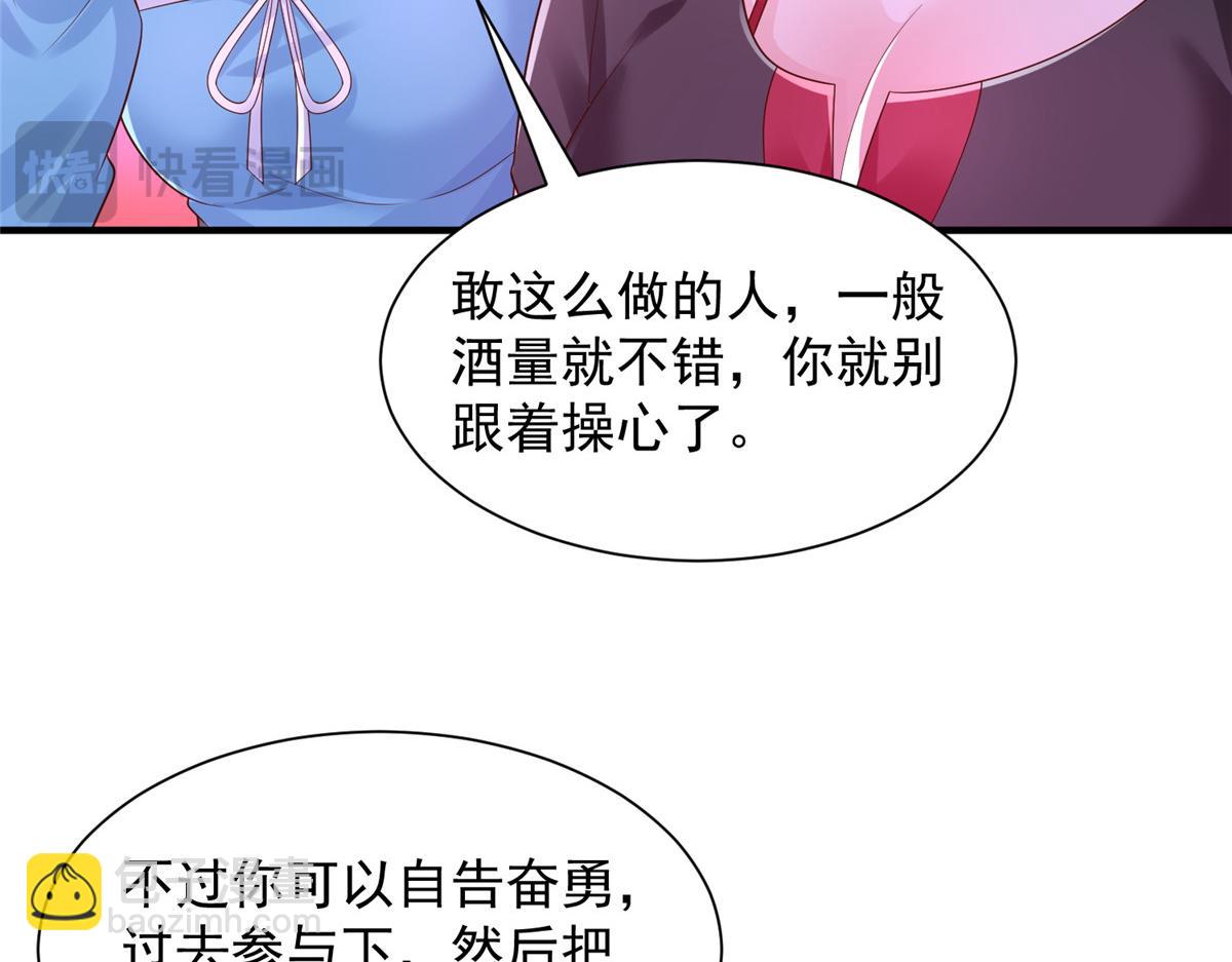 736 一对三我玩得起56