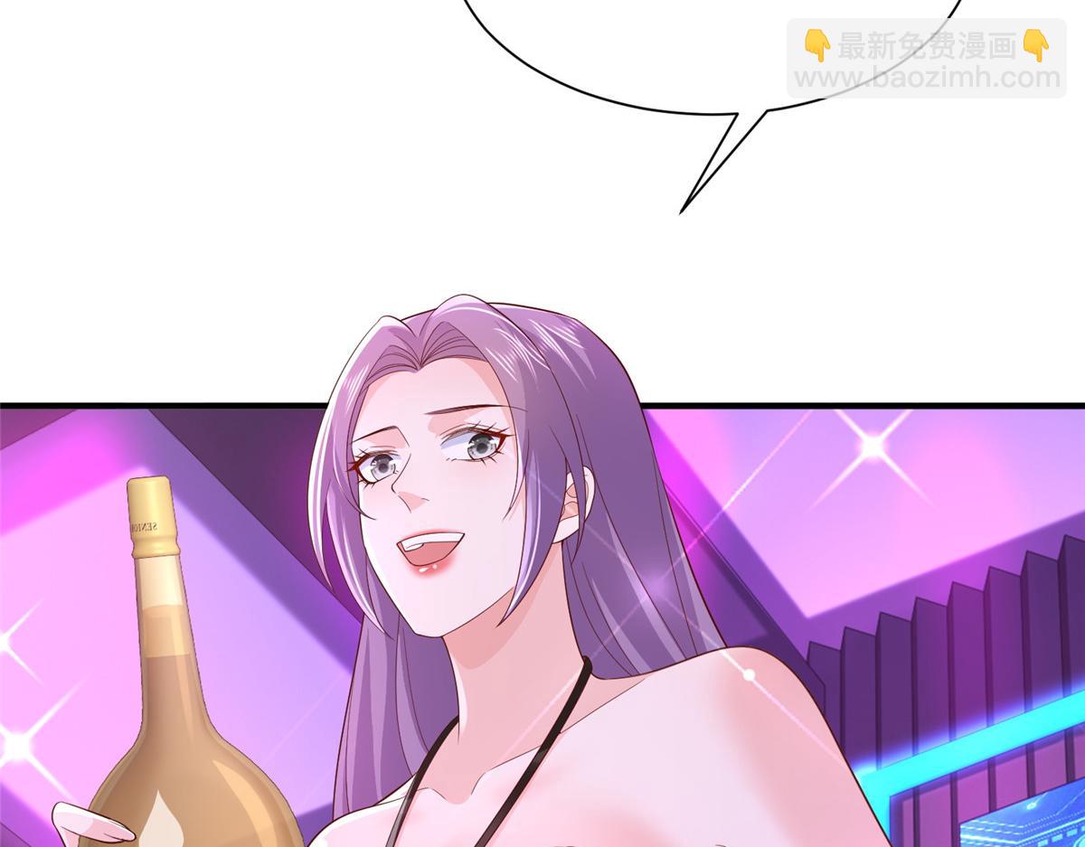 736 一对三我玩得起60