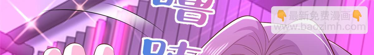 736 一对三我玩得起64