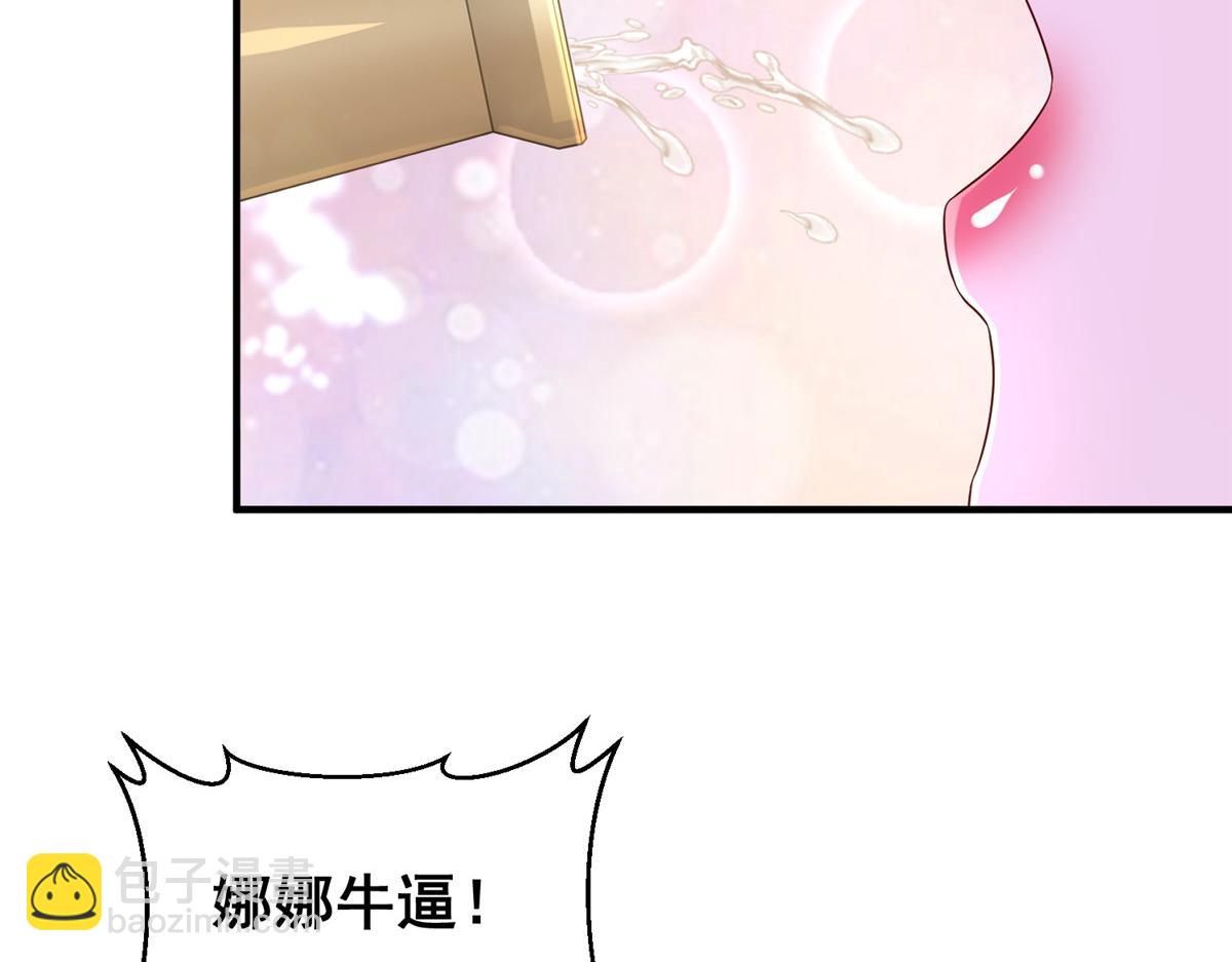 736 一对三我玩得起69