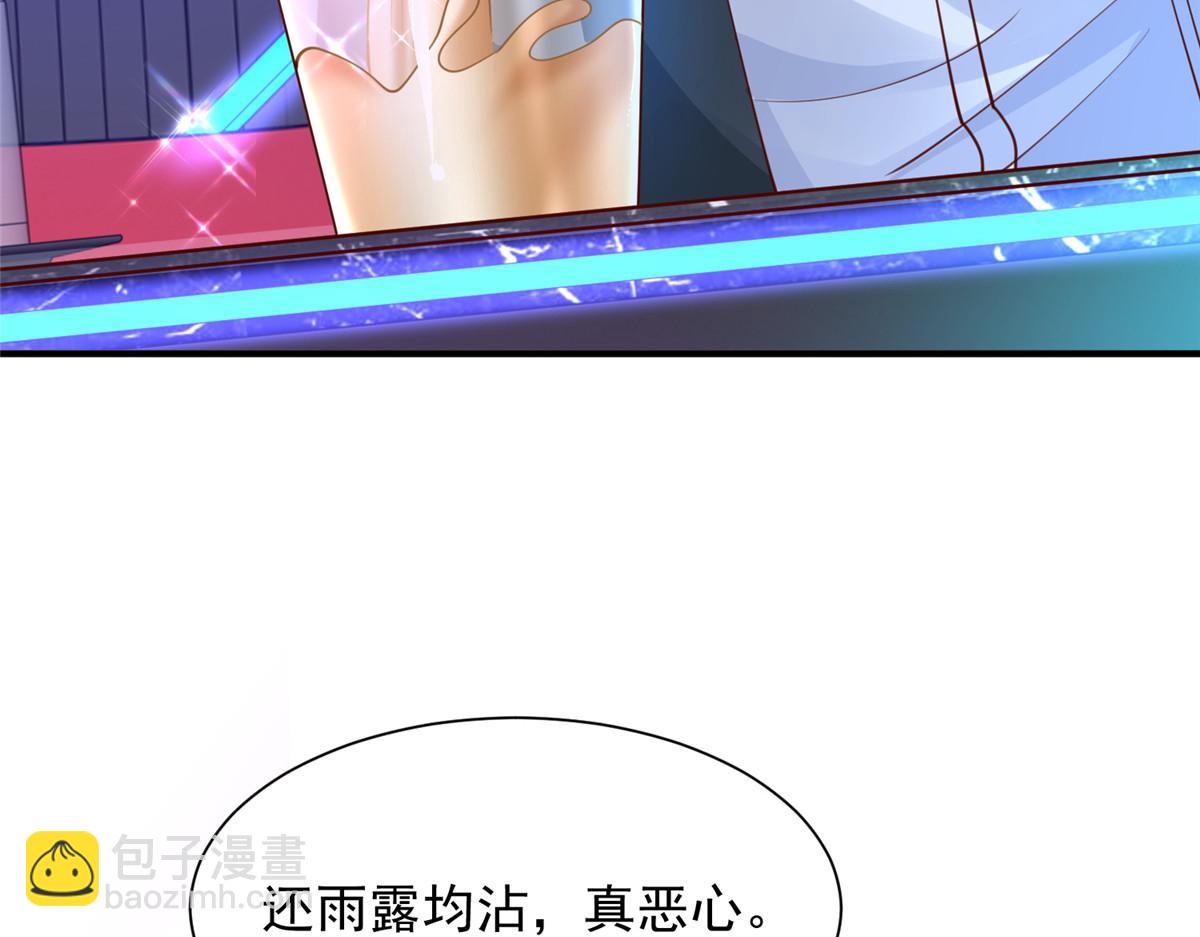 736 一对三我玩得起7