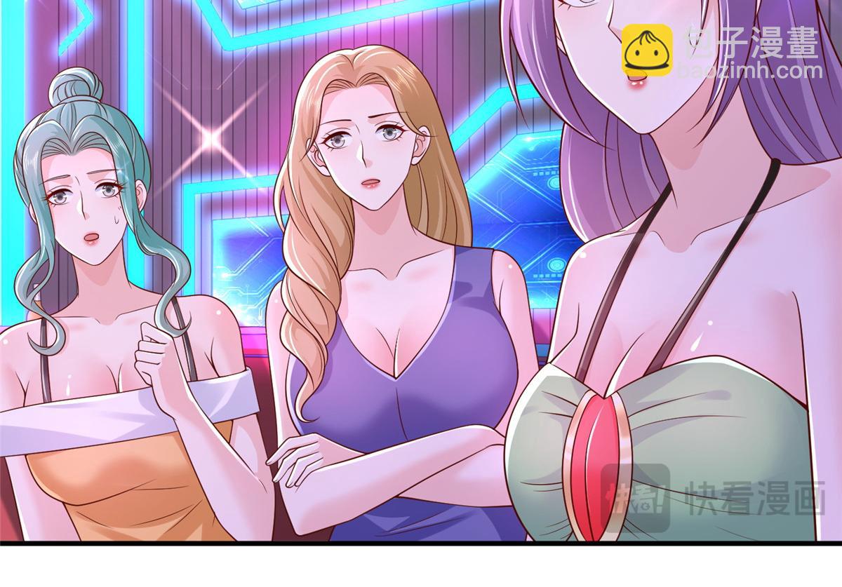 736 一对三我玩得起84
