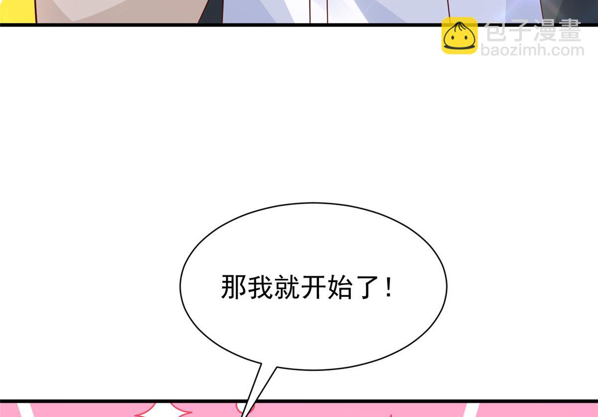 736 一对三我玩得起88