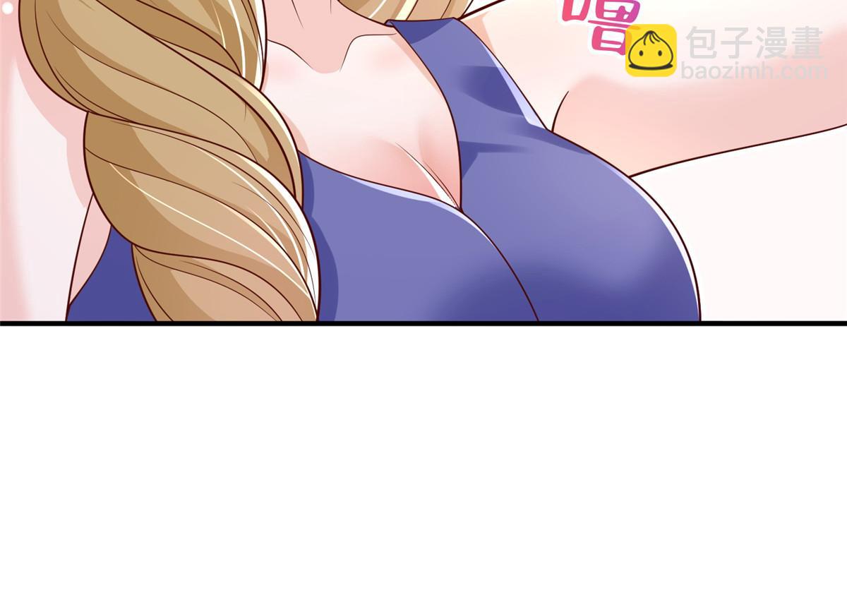 736 一对三我玩得起90