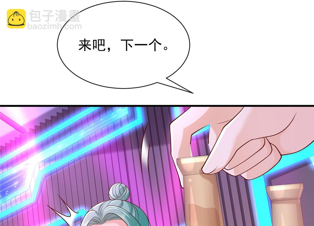 736 一对三我玩得起96