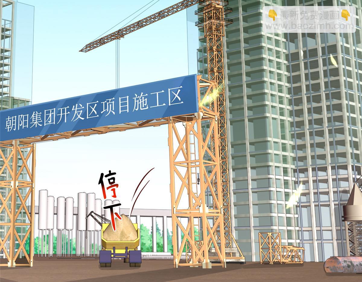 737 能有什么麻烦104