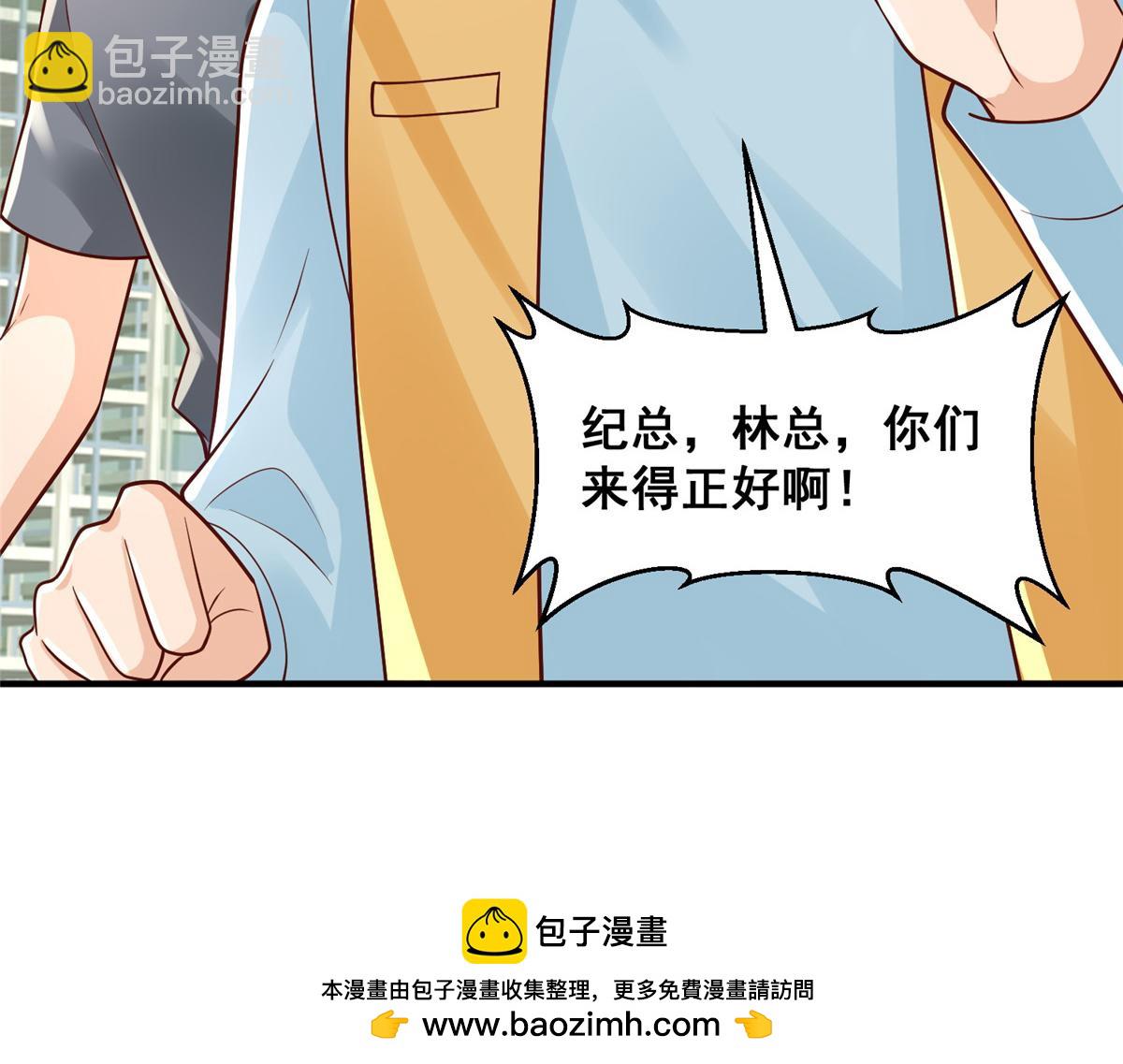 737 能有什么麻烦107