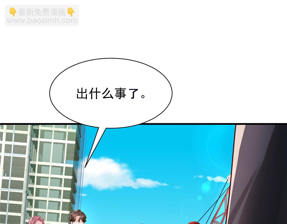 737 能有什么麻烦109