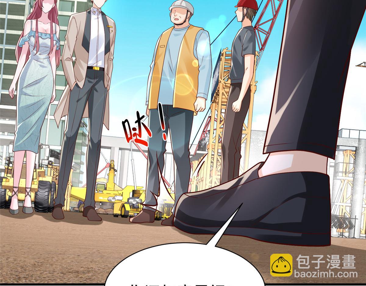 737 能有什么麻烦110