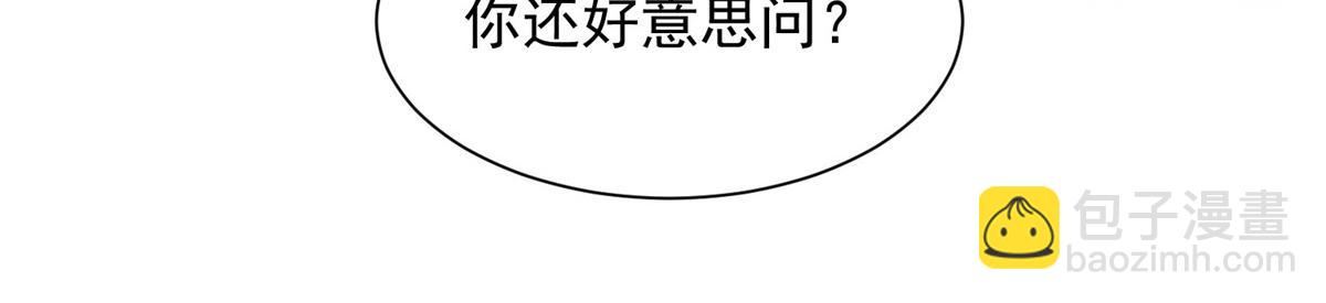 737 能有什么麻烦111