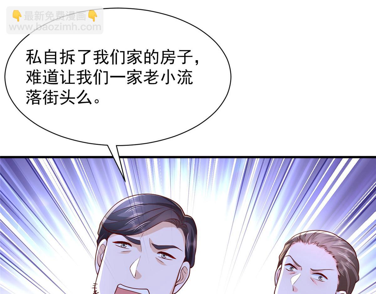 737 能有什么麻烦112