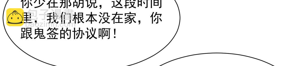737 能有什么麻烦120