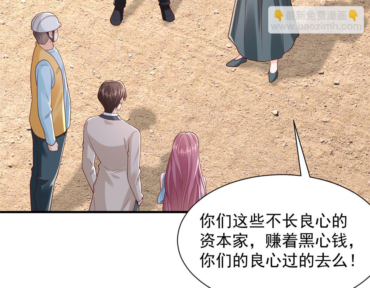 737 能有什么麻烦122