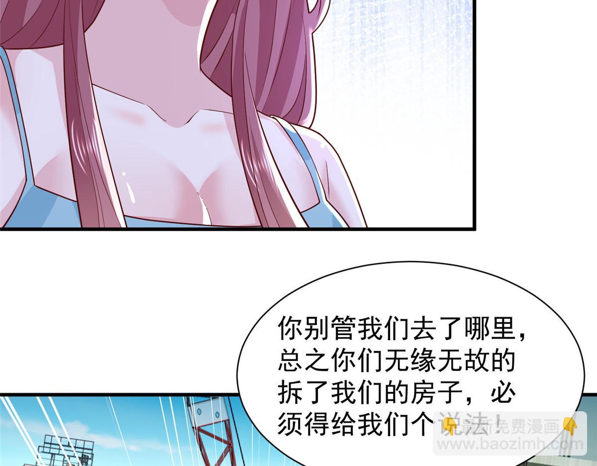 737 能有什么麻烦125