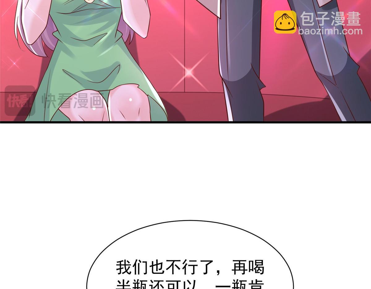 737 能有什么麻烦16