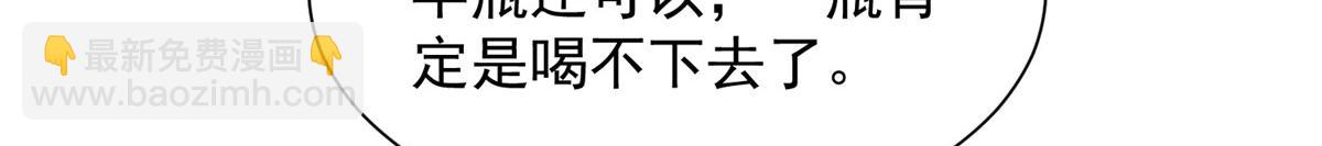 737 能有什么麻烦17